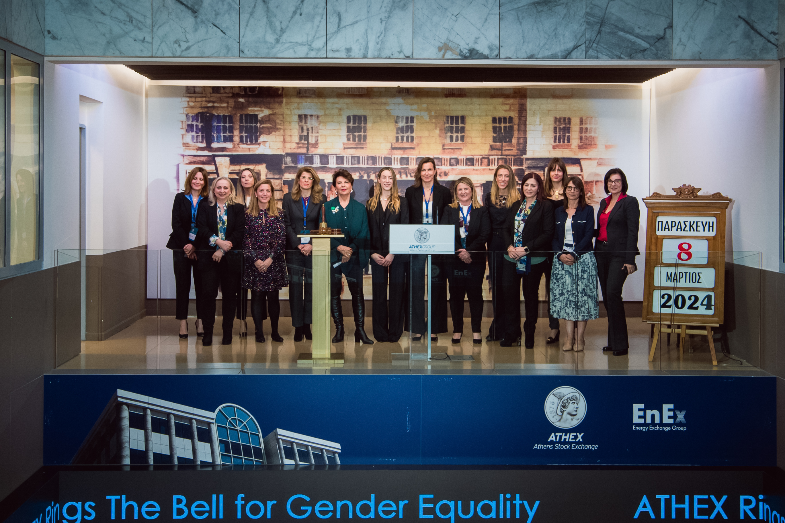 Ring the bell for gender equality 