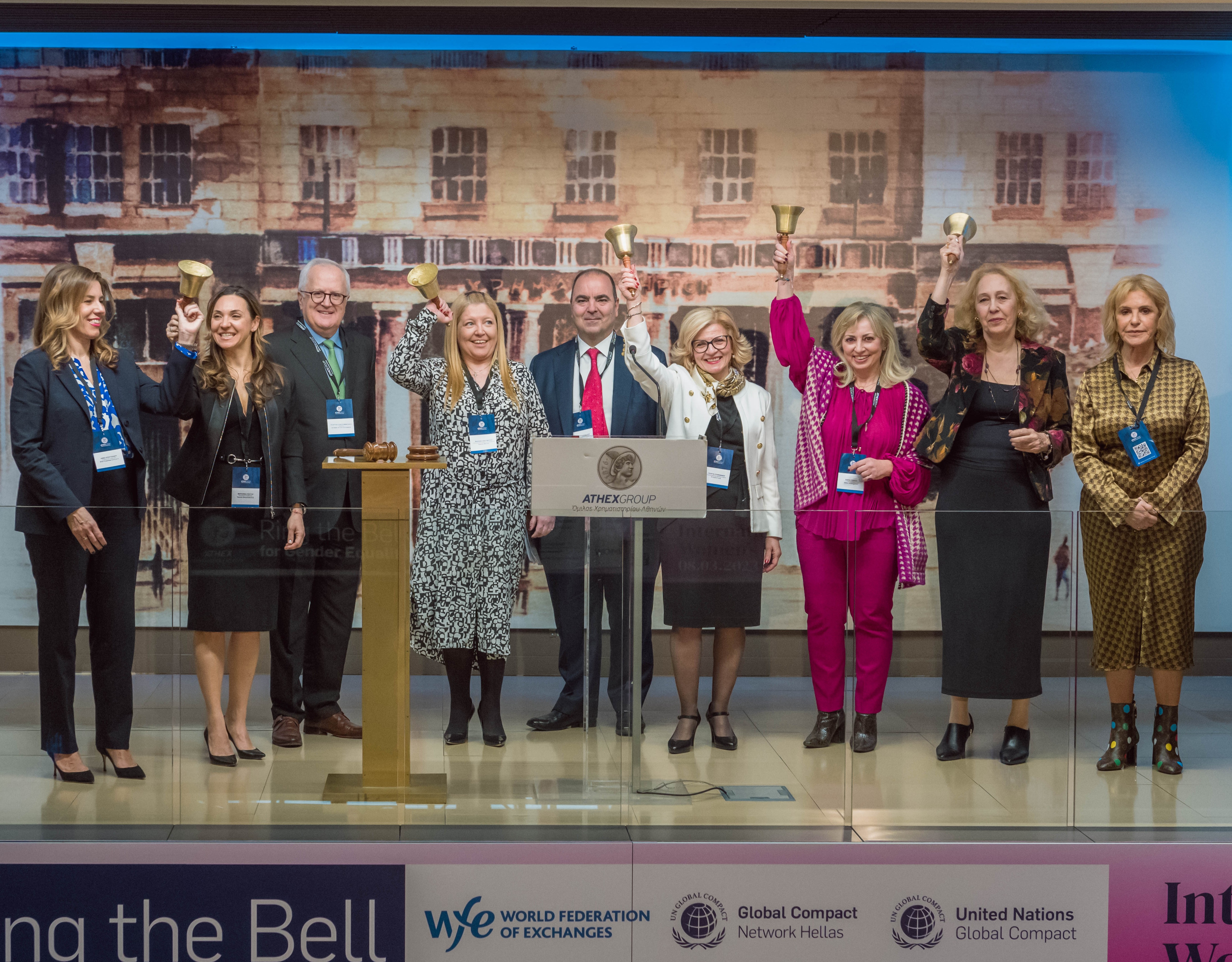 ATHEX Rings the Bell For Gender Equality - 2023