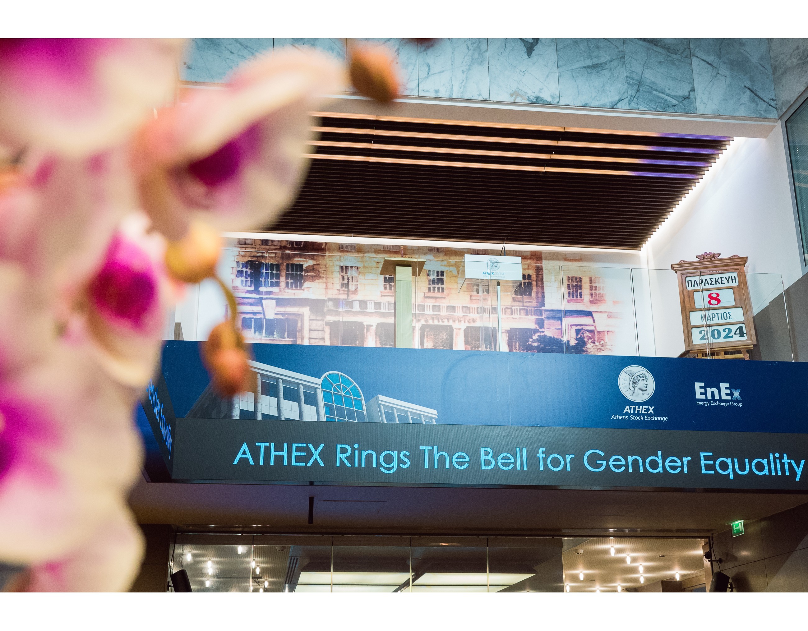 ATHEX Rings the Bell For Gender Equality - 2024