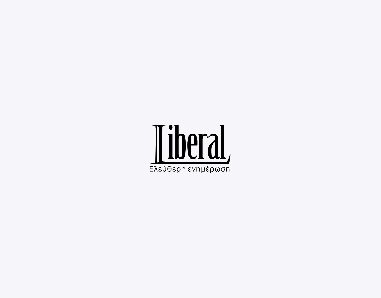 liberal