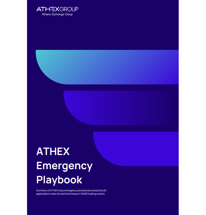 ATHEX_Emergency_Playbook_Cover