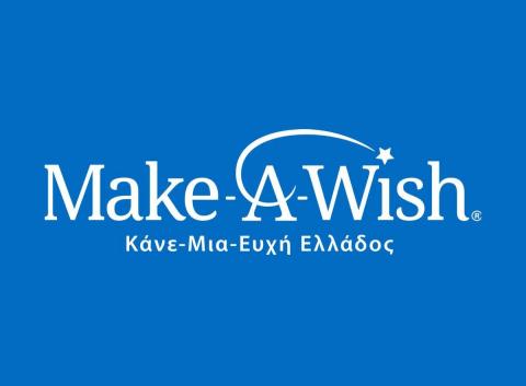 make-a-wish